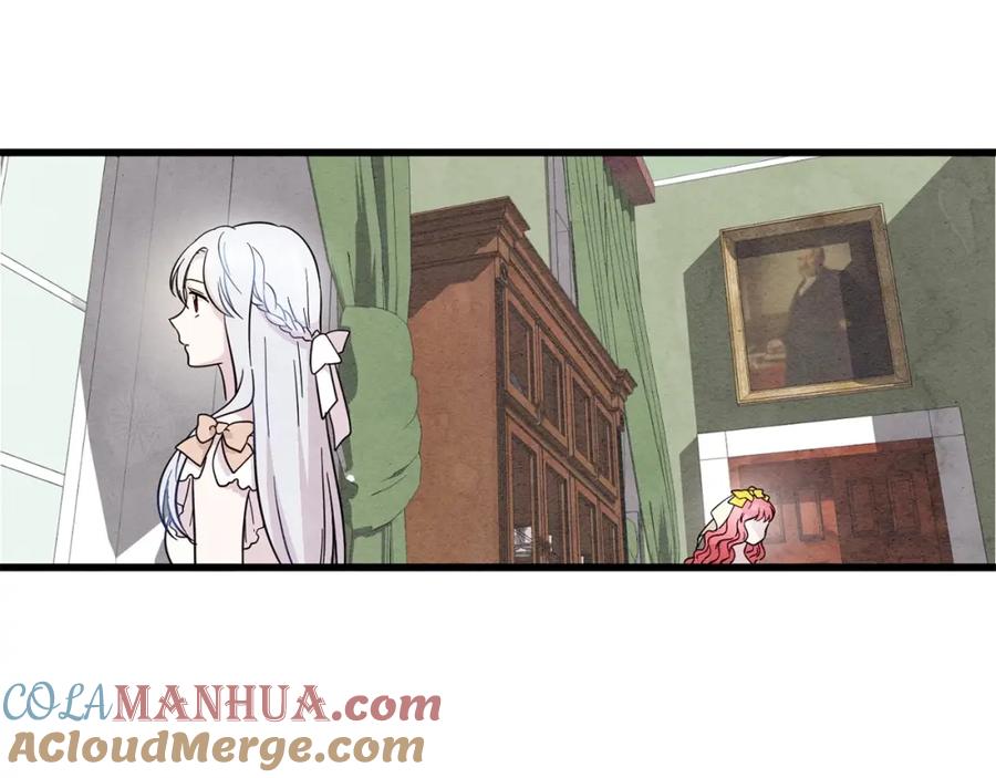 《爱丽丝的完美复仇》第3话 两世记忆 第33页