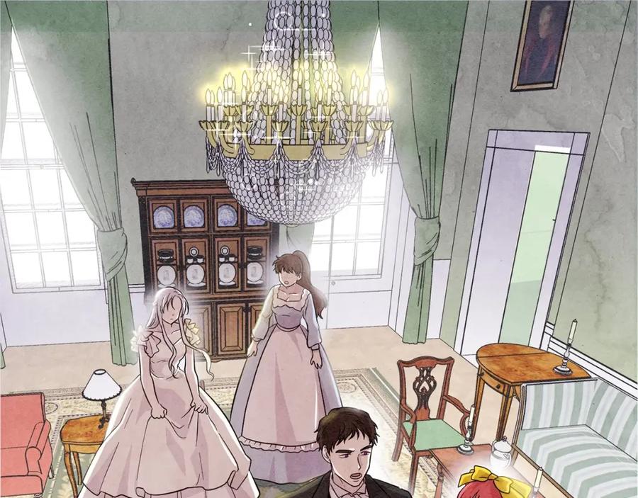 《爱丽丝的完美复仇》第3话 两世记忆 第110页