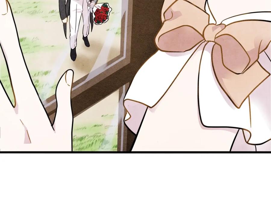 《爱丽丝的完美复仇》第3话 两世记忆 第42页