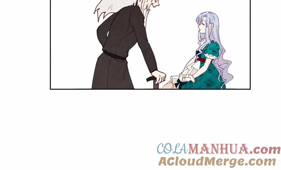 《爱丽丝的完美复仇》第39话 你的喜好真特别 第49页