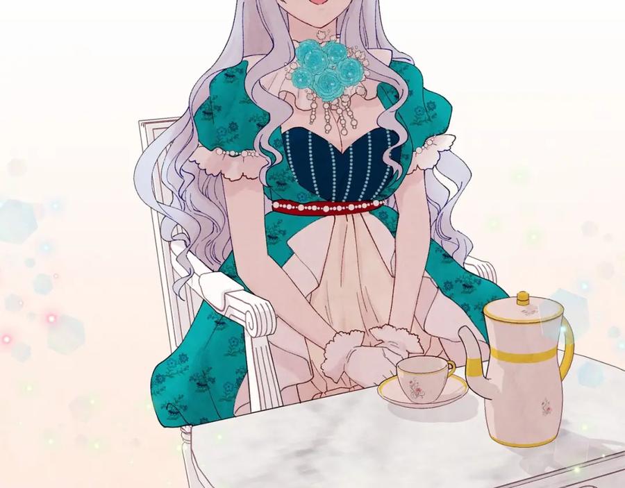 《爱丽丝的完美复仇》第39话 你的喜好真特别 第51页