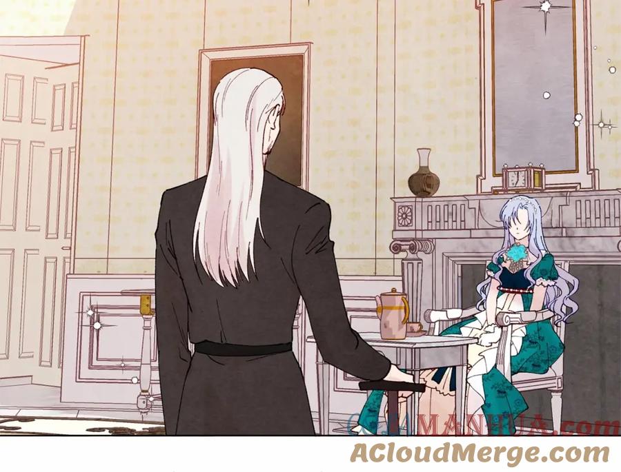 《爱丽丝的完美复仇》第39话 你的喜好真特别 第41页