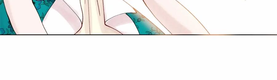 《爱丽丝的完美复仇》第39话 你的喜好真特别 第60页
