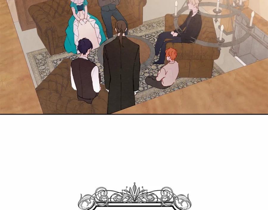 《爱丽丝的完美复仇》第39话 你的喜好真特别 第110页