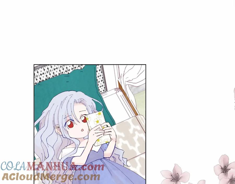 《爱丽丝的完美复仇》第40话 意想不到的美味！ 第25页