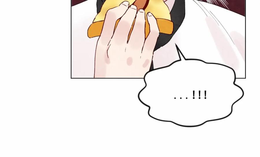《爱丽丝的完美复仇》第40话 意想不到的美味！ 第55页
