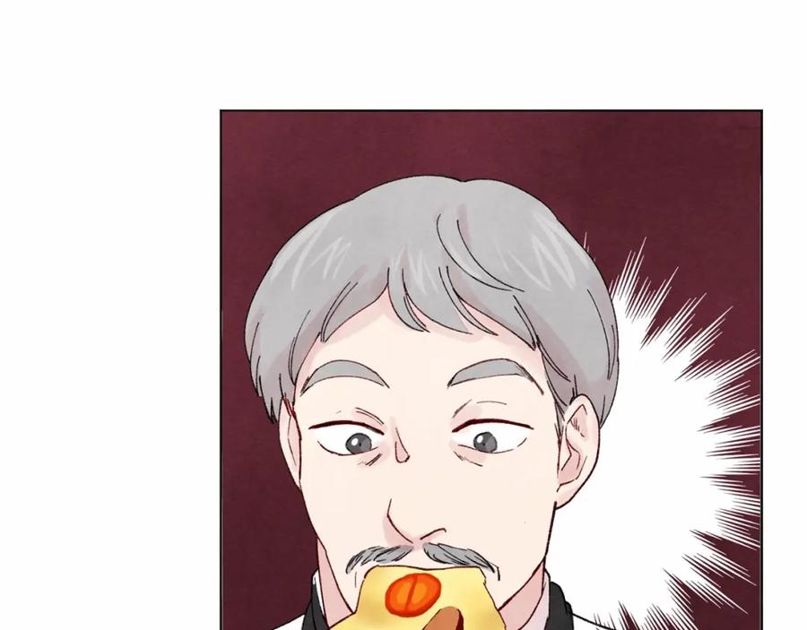 《爱丽丝的完美复仇》第40话 意想不到的美味！ 第54页