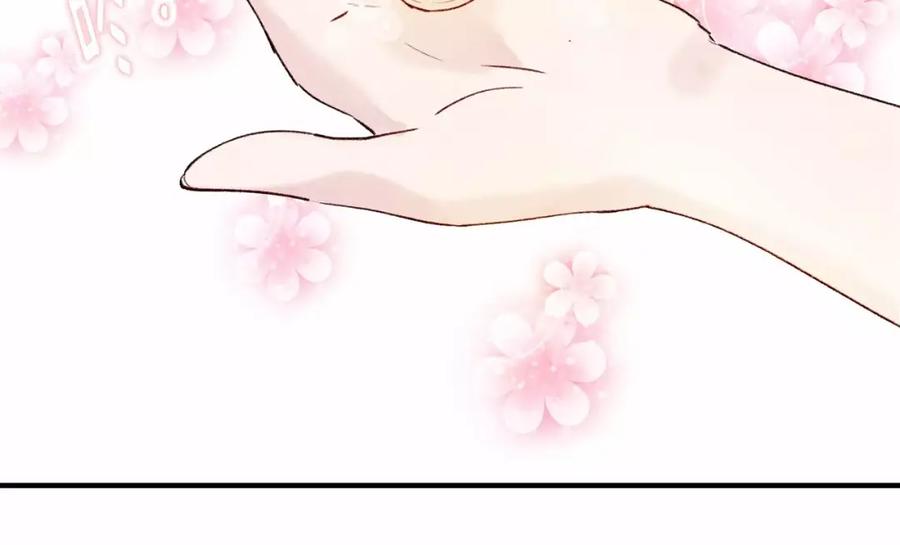 《爱丽丝的完美复仇》第40话 意想不到的美味！ 第72页