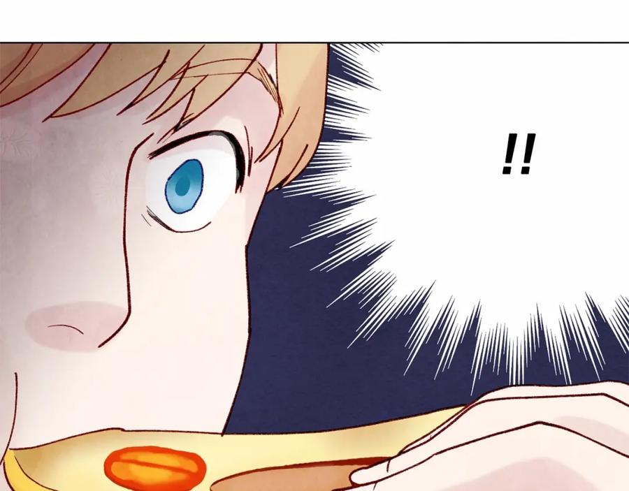 《爱丽丝的完美复仇》第40话 意想不到的美味！ 第50页