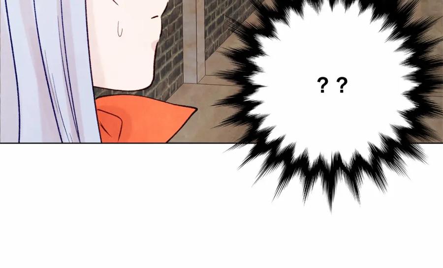 《爱丽丝的完美复仇》第40话 意想不到的美味！ 第76页