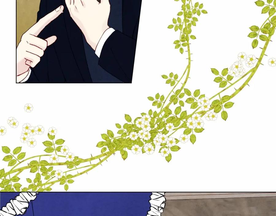 《爱丽丝的完美复仇》第40话 意想不到的美味！ 第74页