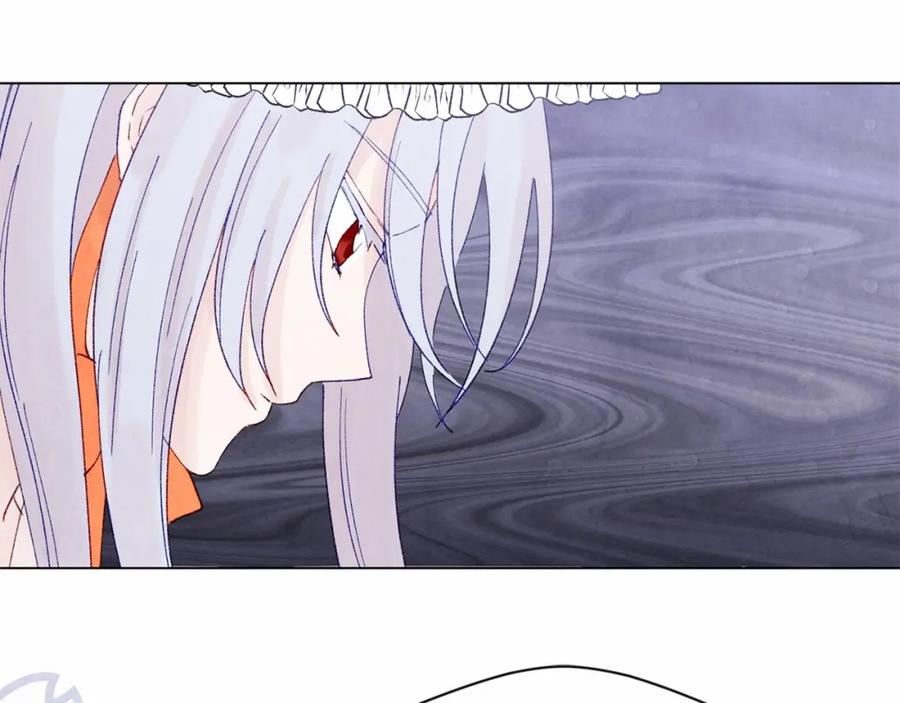 《爱丽丝的完美复仇》第40话 意想不到的美味！ 第86页