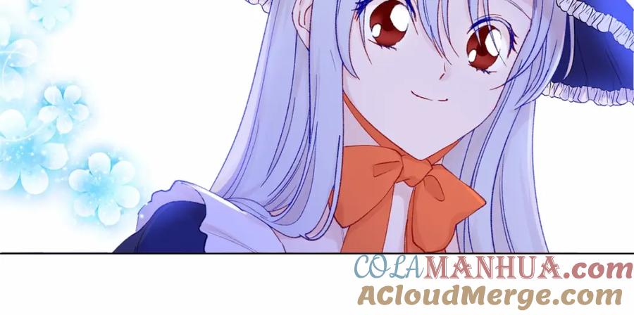 《爱丽丝的完美复仇》第41话 不受人待见！ 第57页