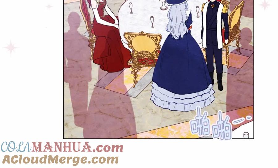 《爱丽丝的完美复仇》第41话 不受人待见！ 第61页