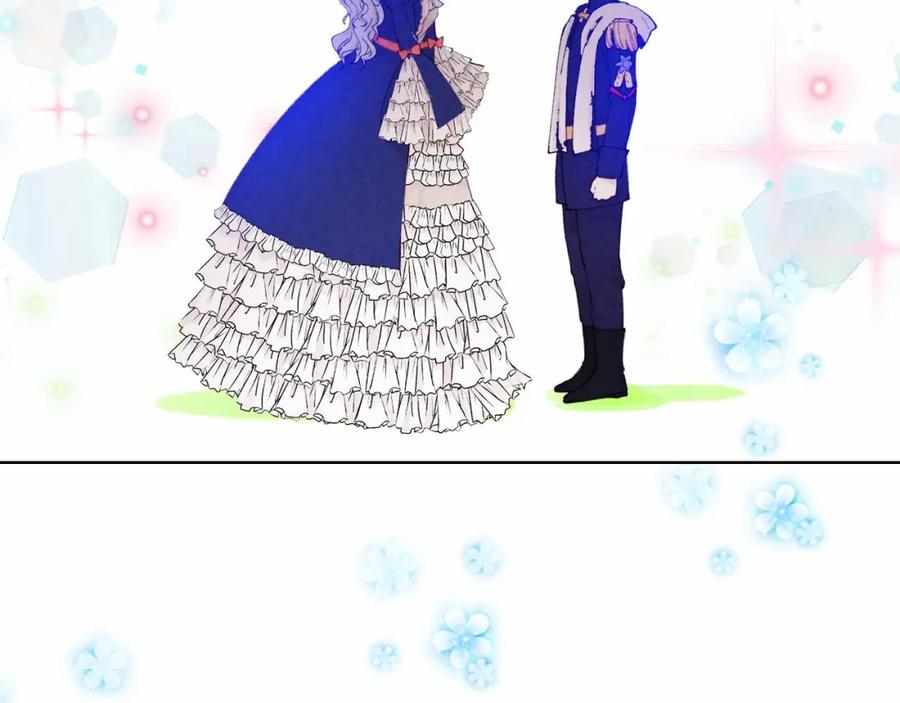 《爱丽丝的完美复仇》第41话 不受人待见！ 第54页