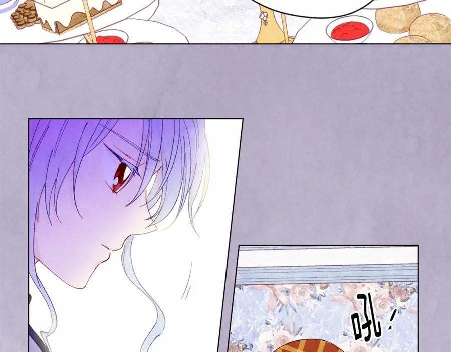 《爱丽丝的完美复仇》第42话 攀比成年礼物 第30页