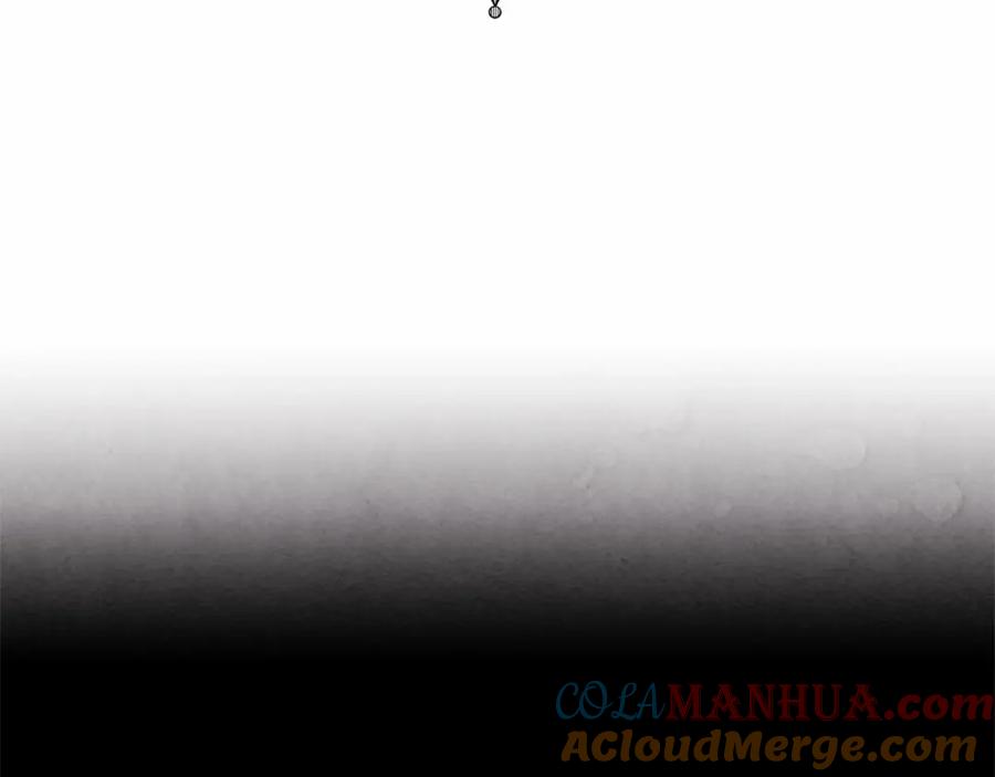 《爱丽丝的完美复仇》第42话 攀比成年礼物 第5页
