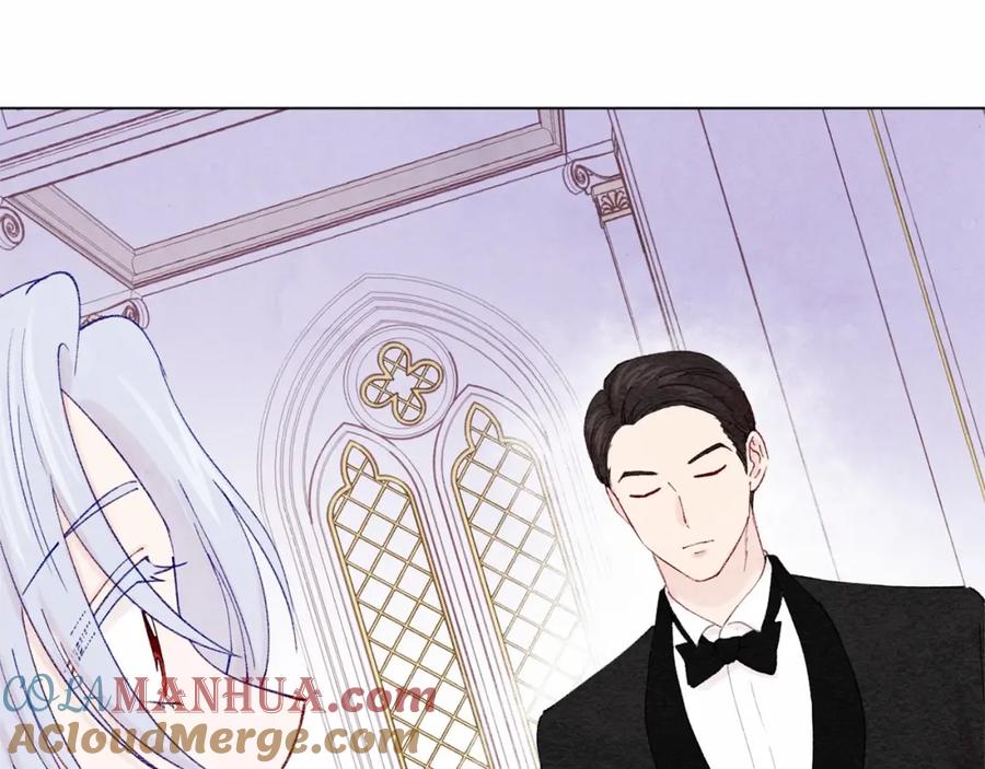 《爱丽丝的完美复仇》第42话 攀比成年礼物 第89页