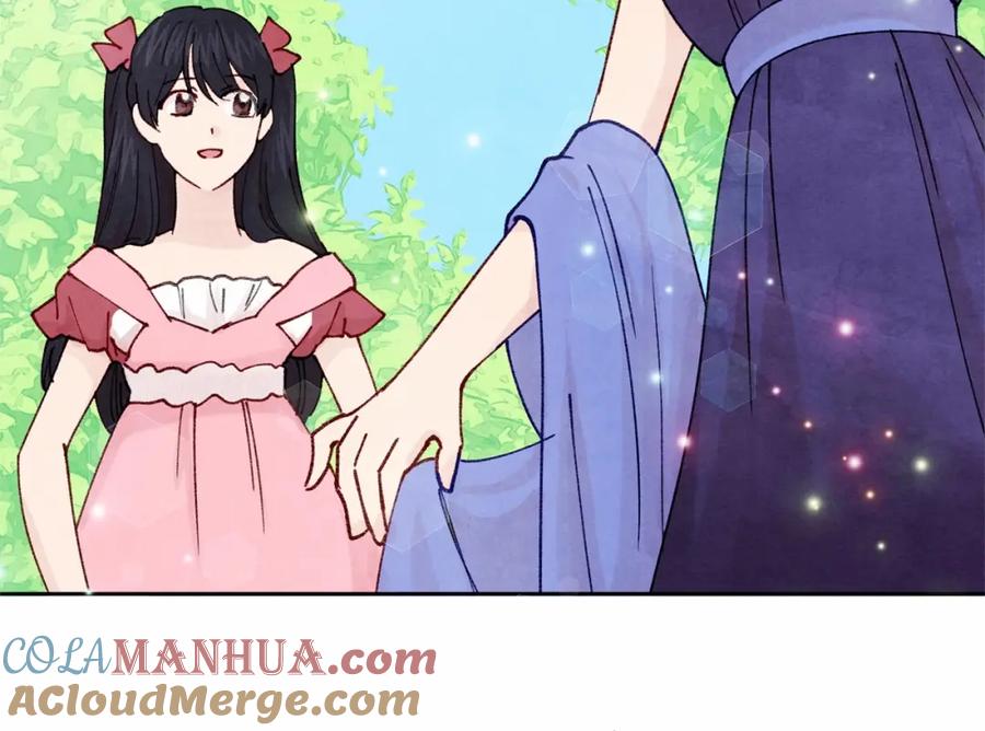 《爱丽丝的完美复仇》第43话 我也要为你准备惊喜！ 第29页