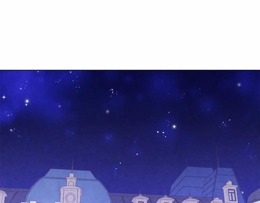 《爱丽丝的完美复仇》第43话 我也要为你准备惊喜！ 第91页