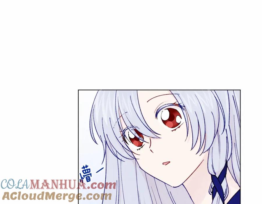 《爱丽丝的完美复仇》第43话 我也要为你准备惊喜！ 第5页