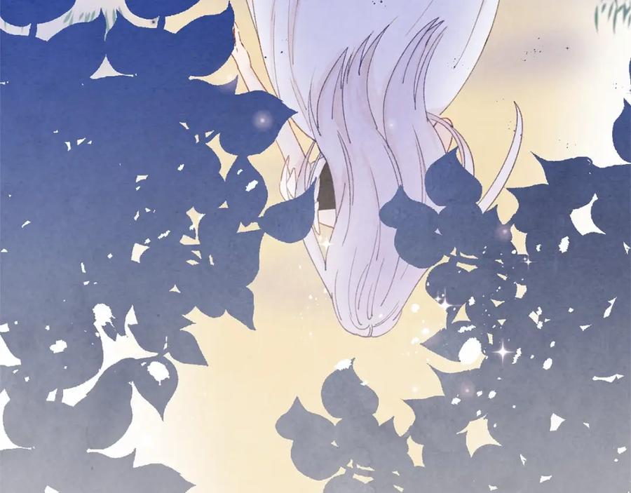 《爱丽丝的完美复仇》第43话 我也要为你准备惊喜！ 第42页