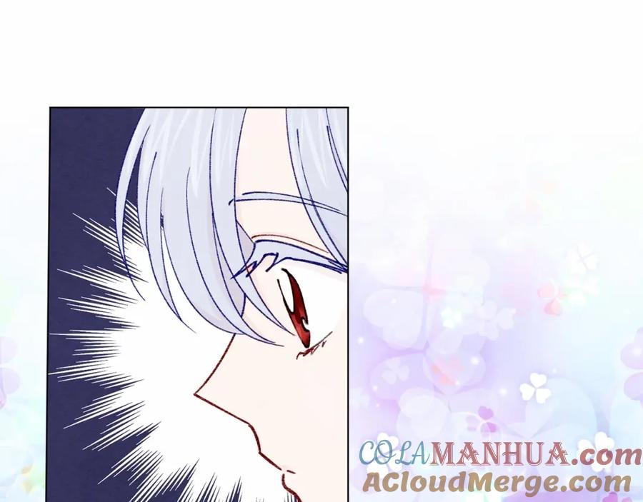 《爱丽丝的完美复仇》第43话 我也要为你准备惊喜！ 第109页