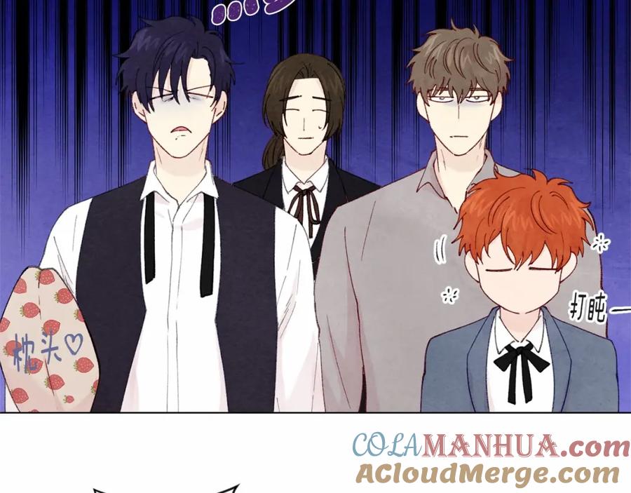 《爱丽丝的完美复仇》第44话 神奇的打火机 第101页
