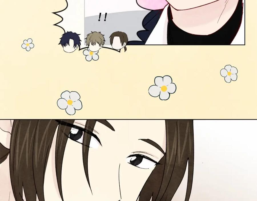 《爱丽丝的完美复仇》第44话 神奇的打火机 第78页