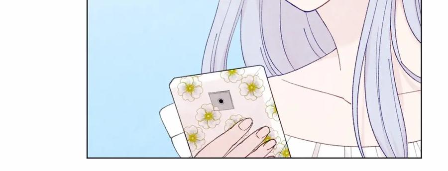 《爱丽丝的完美复仇》第44话 神奇的打火机 第16页