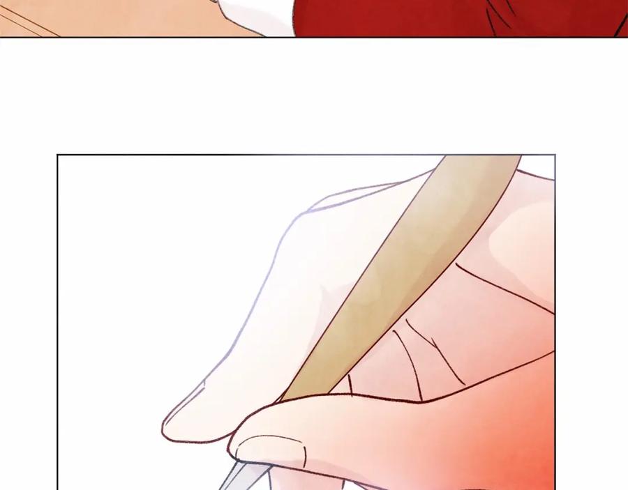 《爱丽丝的完美复仇》第45话 抗议不公平的考试！ 第26页