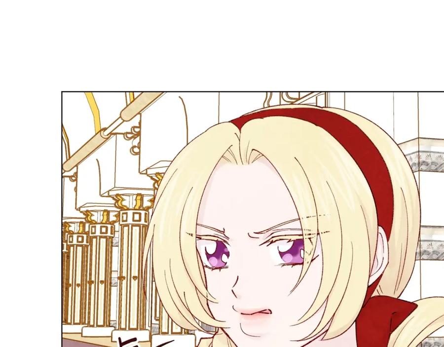 《爱丽丝的完美复仇》第45话 抗议不公平的考试！ 第107页