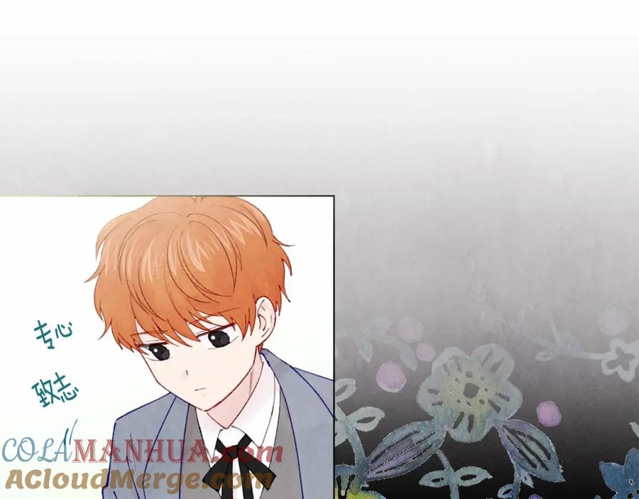 《爱丽丝的完美复仇》第45话 抗议不公平的考试！ 第5页