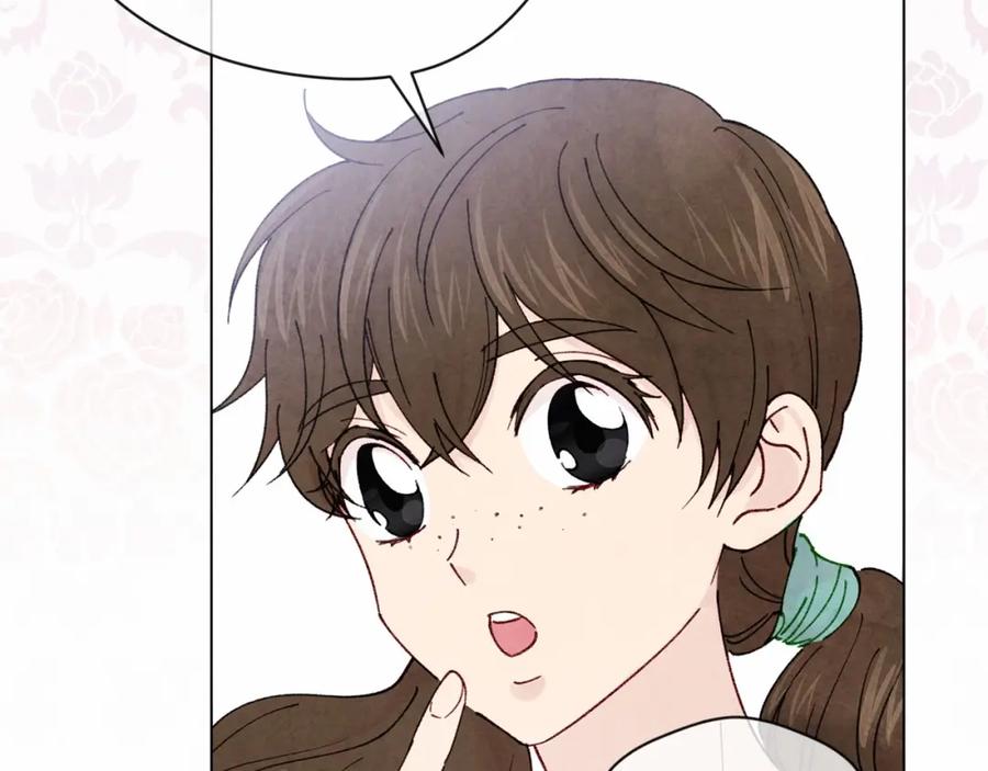 《爱丽丝的完美复仇》第45话 抗议不公平的考试！ 第56页