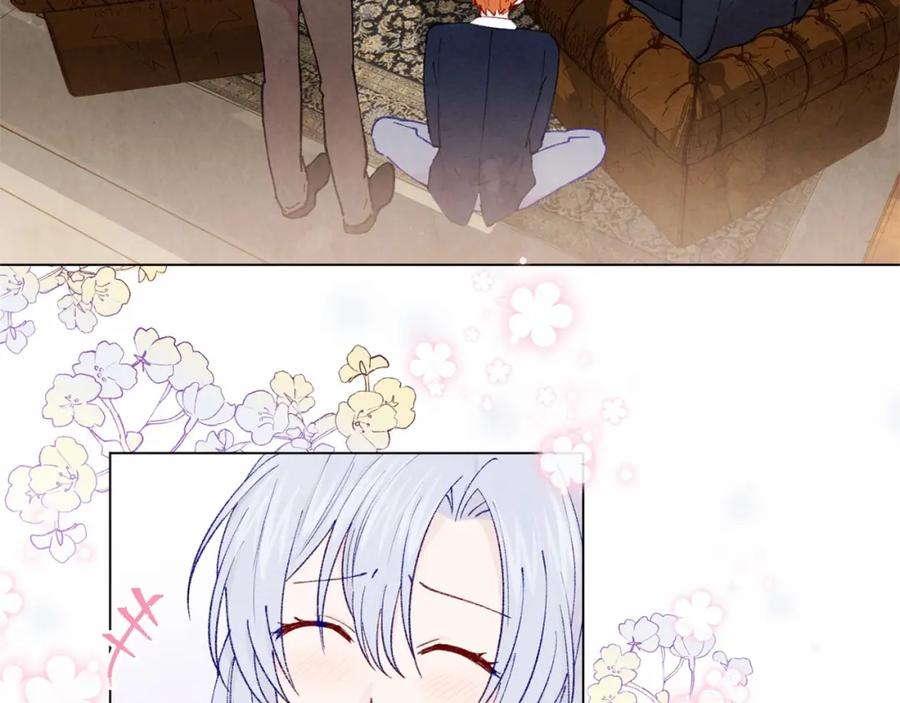 《爱丽丝的完美复仇》第45话 抗议不公平的考试！ 第10页