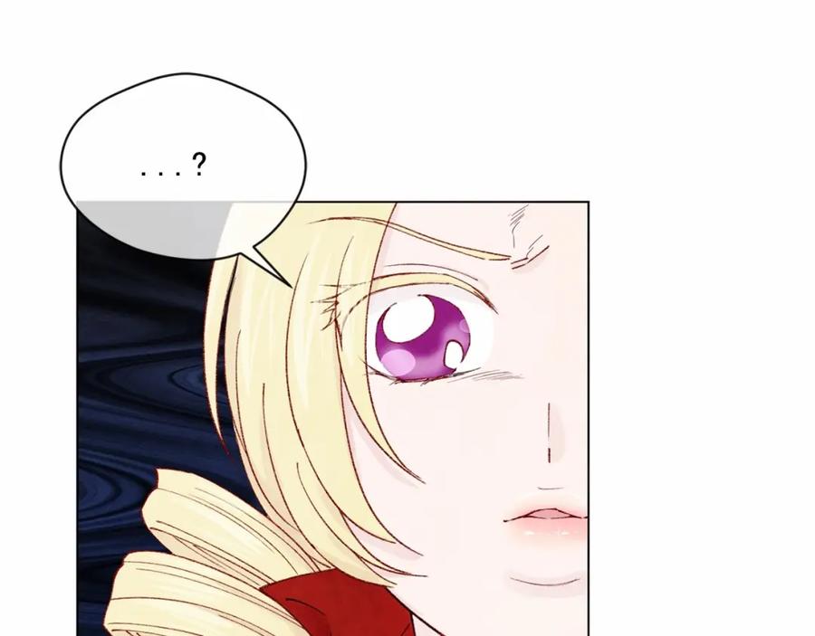 《爱丽丝的完美复仇》第45话 抗议不公平的考试！ 第80页