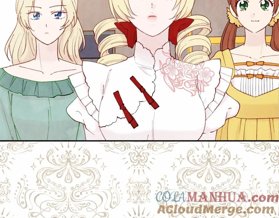 《爱丽丝的完美复仇》第45话 抗议不公平的考试！ 第73页