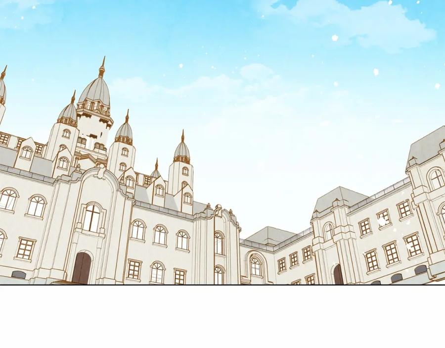 《爱丽丝的完美复仇》第45话 抗议不公平的考试！ 第15页
