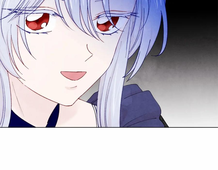 《爱丽丝的完美复仇》第45话 抗议不公平的考试！ 第86页