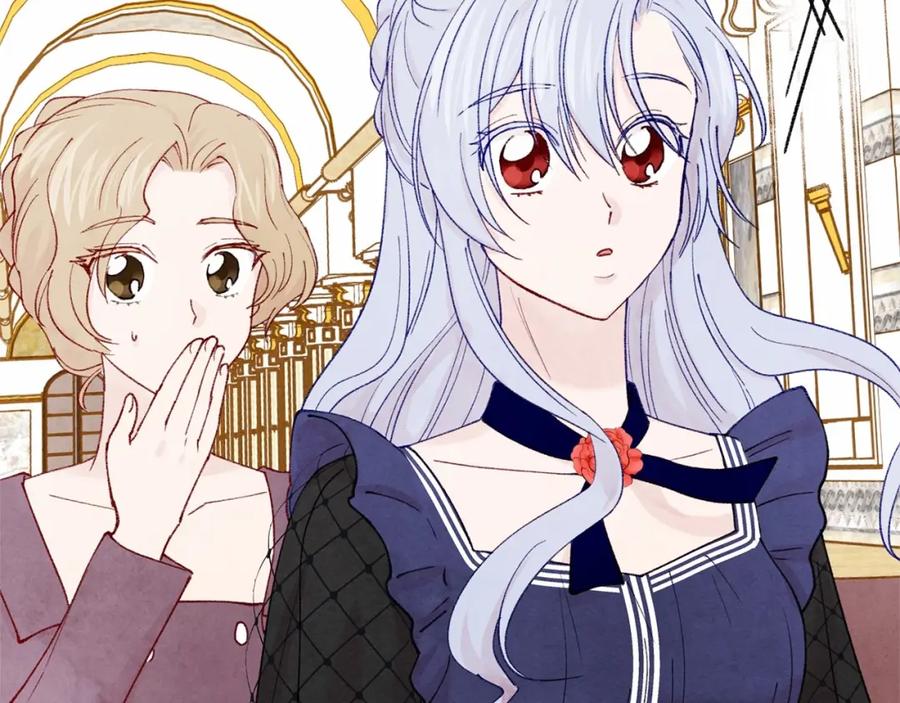 《爱丽丝的完美复仇》第45话 抗议不公平的考试！ 第70页