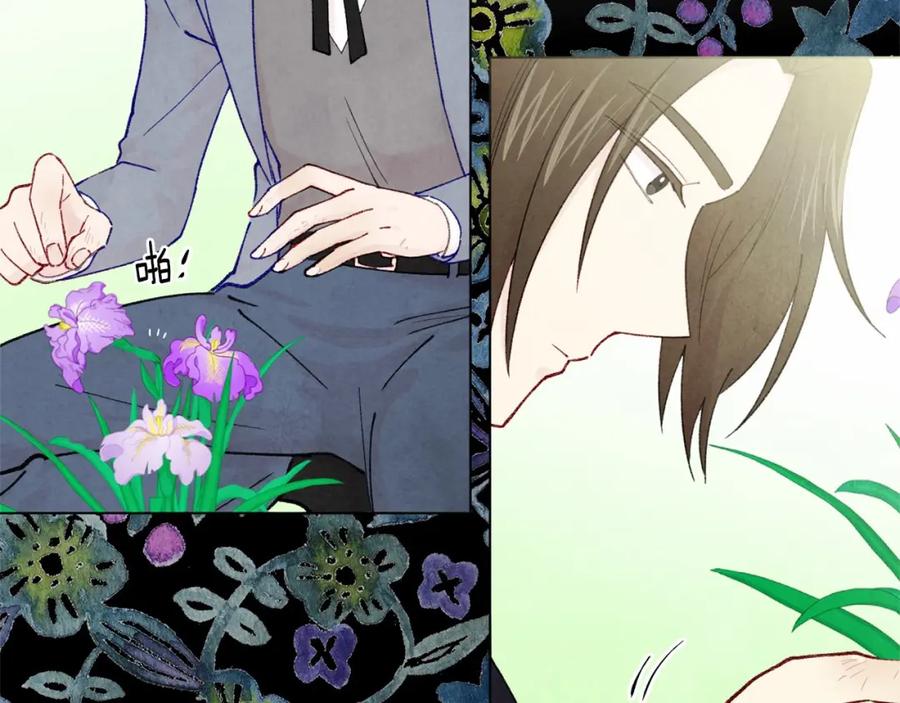 《爱丽丝的完美复仇》第45话 抗议不公平的考试！ 第6页