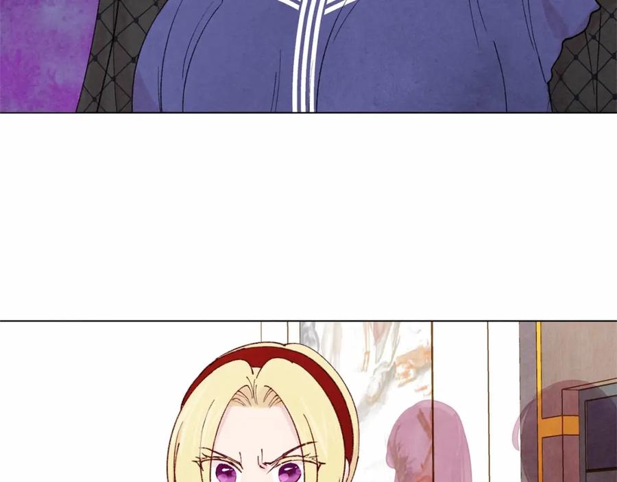 《爱丽丝的完美复仇》第45话 抗议不公平的考试！ 第95页