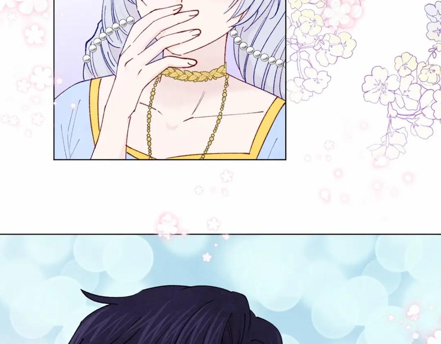 《爱丽丝的完美复仇》第45话 抗议不公平的考试！ 第11页