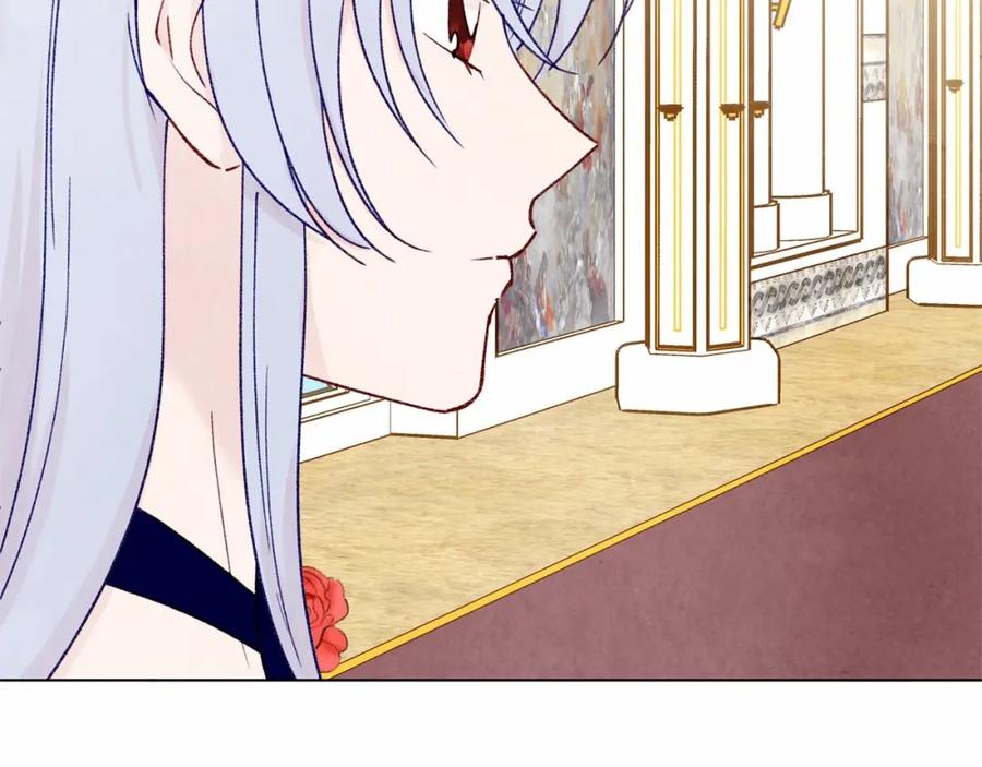 《爱丽丝的完美复仇》第45话 抗议不公平的考试！ 第66页