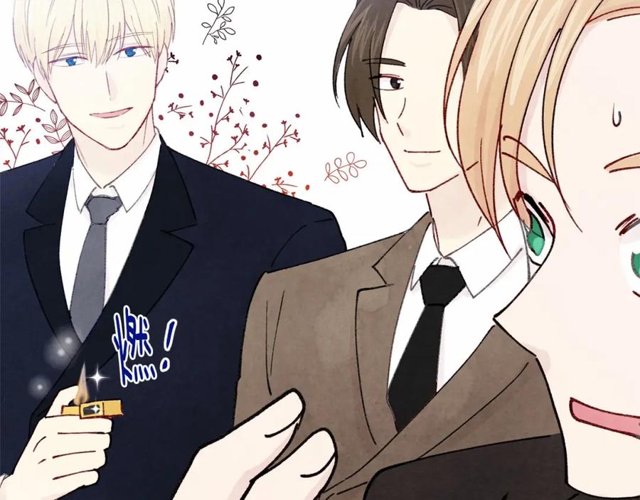 《爱丽丝的完美复仇》第45话 抗议不公平的考试！ 第40页
