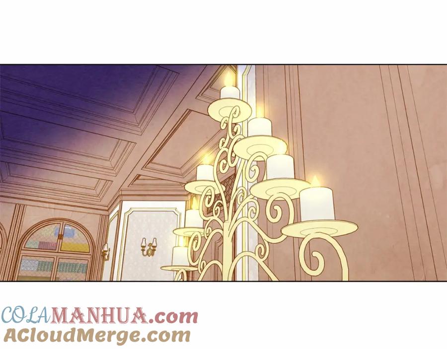 《爱丽丝的完美复仇》第46话 占有你的哥哥 第5页