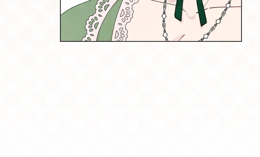 《爱丽丝的完美复仇》第46话 占有你的哥哥 第59页