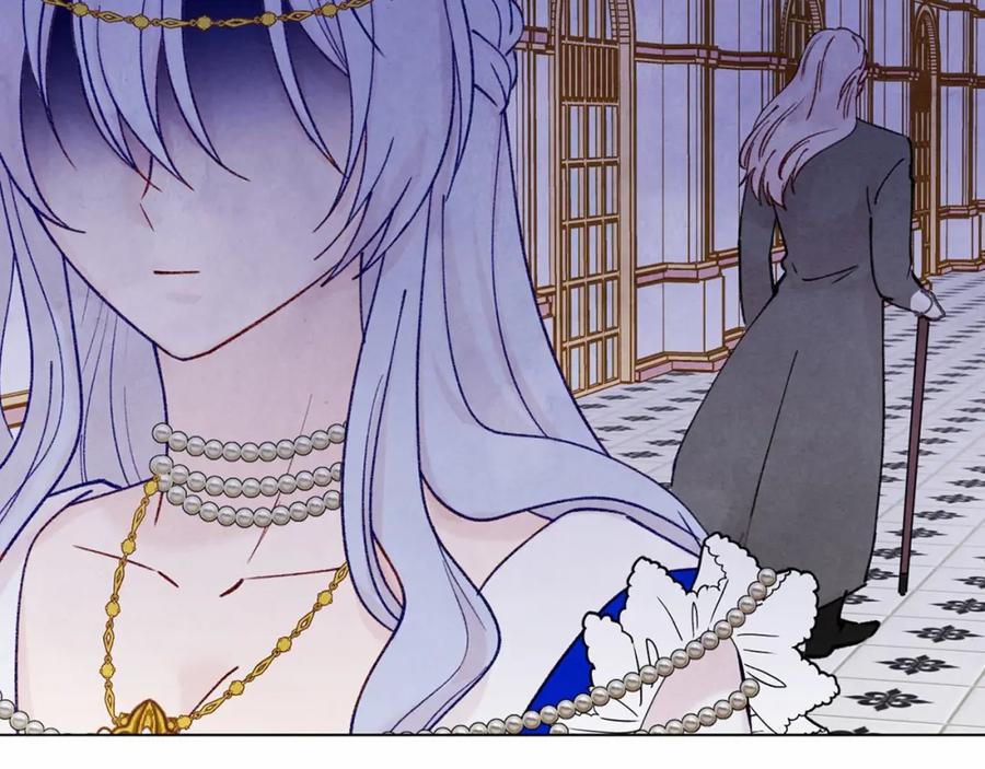 《爱丽丝的完美复仇》第46话 占有你的哥哥 第118页