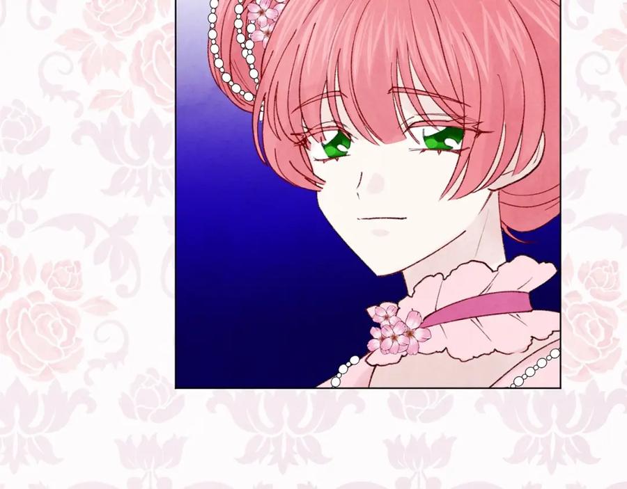 《爱丽丝的完美复仇》第47话 求婚信 第2页