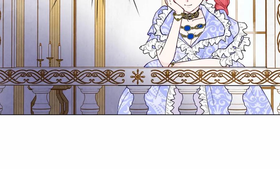 《爱丽丝的完美复仇》第47话 求婚信 第30页